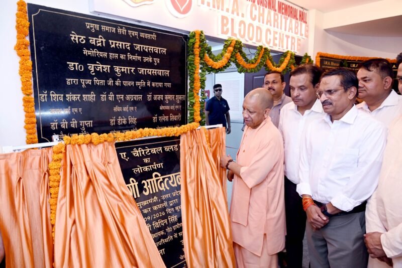 Uttar Pradesh Sees Major Rooftop Solar Push Under PM Surya Ghar Scheme: 8.25 Lakh Homes Now Solar-Powered